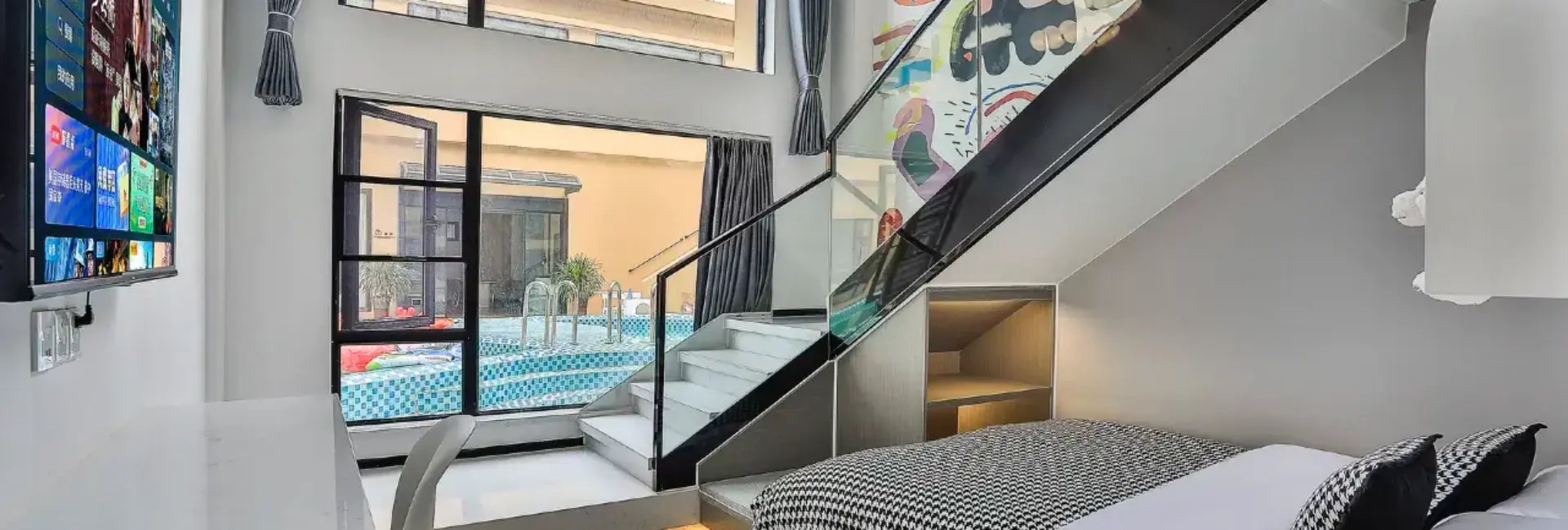 If Depend Loft Suite: Modern Sophistication Meets Comfort at Chuxin Moshe Hotel If Depend Loft Suite: Modern Sophistication Meets Comfort at Chuxin Moshe Hotel