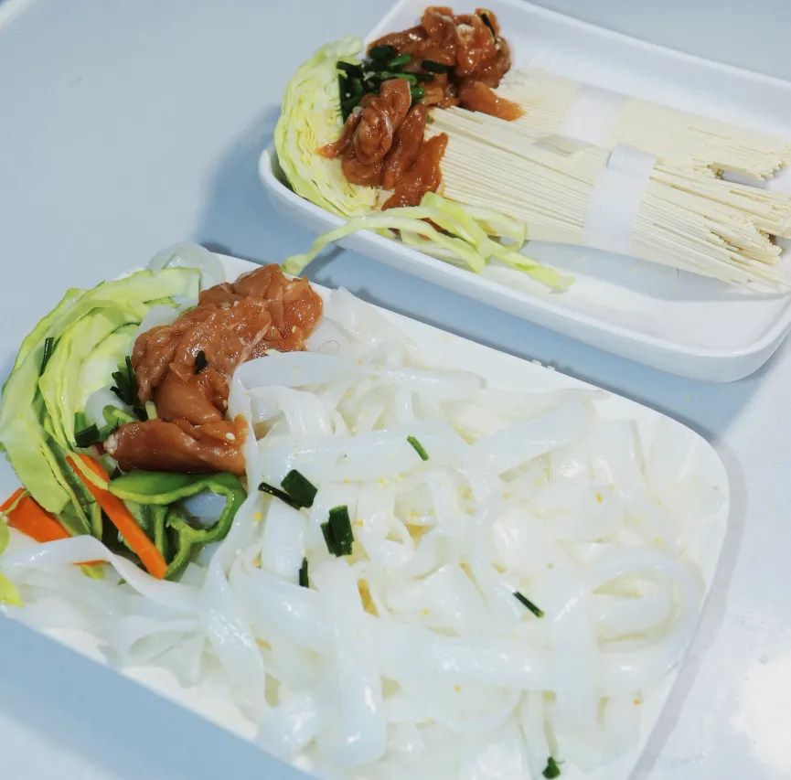 Chuxin Moshe Hotel (150)