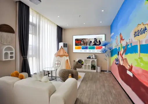Zootopia Projection Family Room: An Immersive Cinematic Escape at Chuxin Moshe Hotel